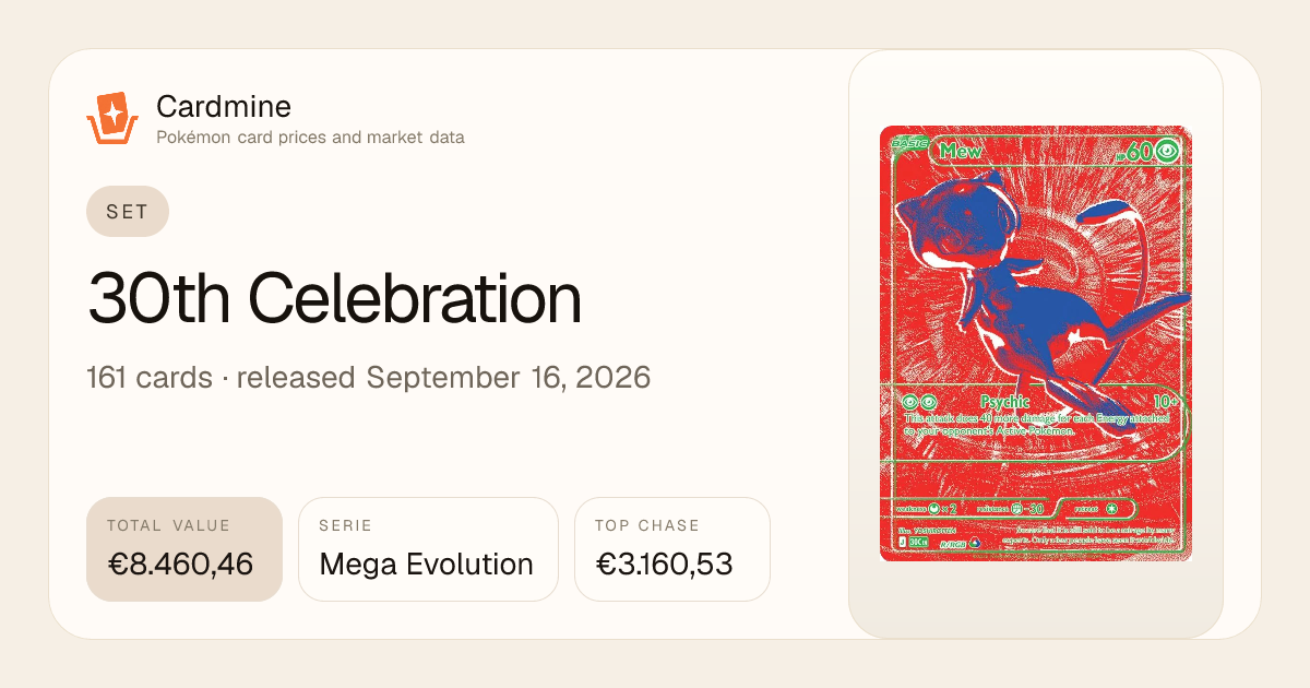 30th Celebration Pokémon cards and prices | Cardmine